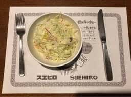 スエヒロ 三芳店