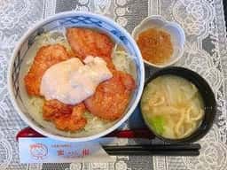 蜜柑