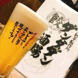 肉汁餃子製作所 ダンダダン酒場 京王永山店