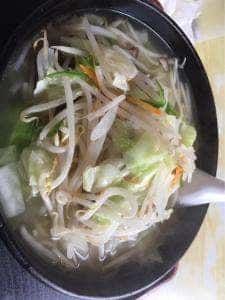 お食事処 雅