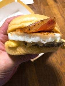 マクドナルド 20号八王子並木町店