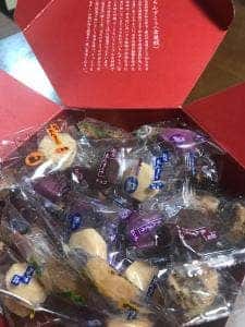 新垣ちんすこう本舗 牧志店