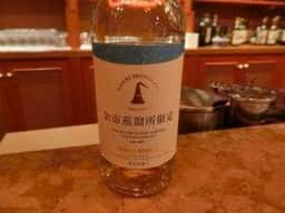 BAR ウィンザーポロバー