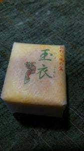 小蔵亀寿堂