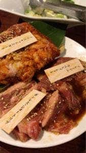 牛角 向ヶ丘遊園店