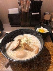麺匠 竹虎 沖縄新都心店