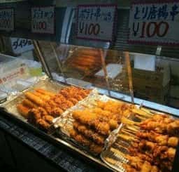 御食事処 ダイショク