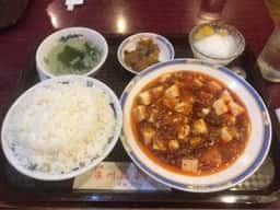 廣州酒家