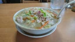 中華飯店はやま