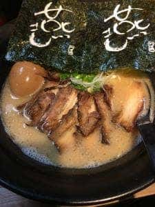 松山ラーメン 燕