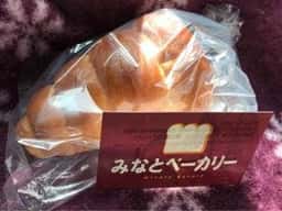 みなとベーカリー