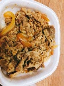 すき家 開成店