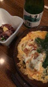 しま田