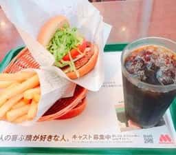 モスバーガー 大分鶴崎店