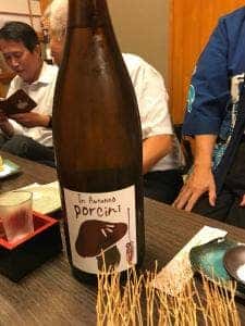 養老乃瀧 新白河店
