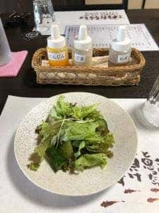 古民家れすとらん 忍夢庵