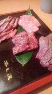 丑舎 格之進 総本店