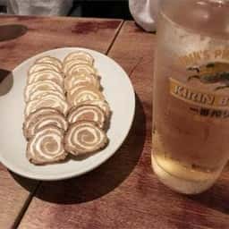 KUROBE