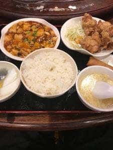 龍府