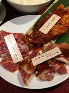 牛角 中央通り店