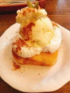 cinnamoncafe