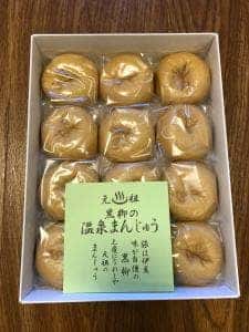 黒柳