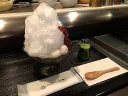 茶論 Salon du JAPON MAEDA