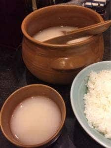 田園