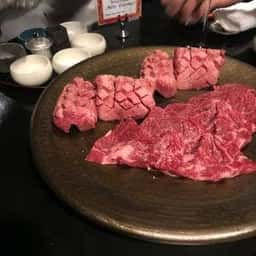 肉匠 なか田 本店