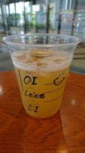 スターバックス コーヒー OBP松下IMPビル店