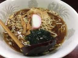 伊豆っ子