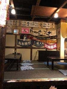 名古屋元気研究所酒場