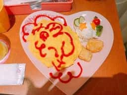 あっとほぉーむカフェ 秋葉原本店