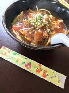 腰原食堂