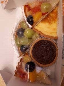 フロプレステージュ 稲毛ペリエ店