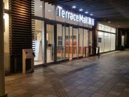 釜旬 テラスモール湘南店