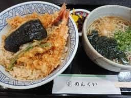 めんくい