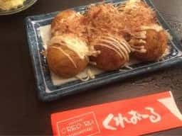 たこ焼酒場 くれおーる