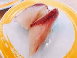 元気寿司 境町店