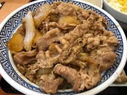 吉野家 246号線秦野店