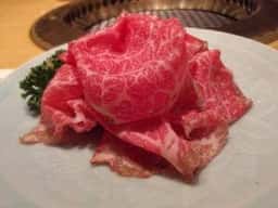 あみ焼き割烹 和牛いしざき