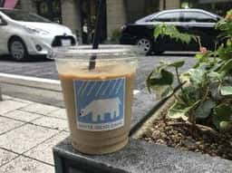 WHITE BEAR CAFE