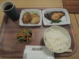 ままぐらんど