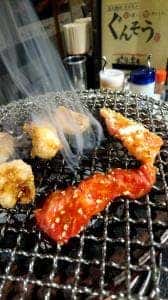 相模原焼肉 ぐんそう