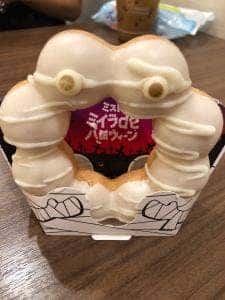 ミスタードーナツ mozoワンダーシティショップ