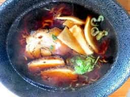 レストハウス称名