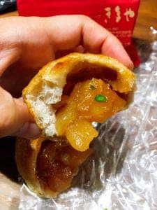 き多や 本店
