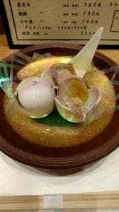 割烹室見 山乃薫