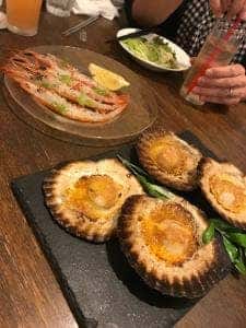 エスト