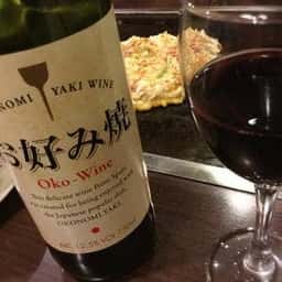 お好み焼き 嫩樹